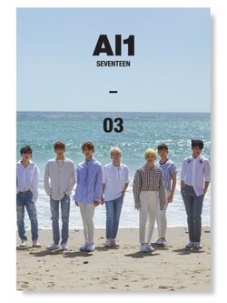 SEVENTEEN 4TH MINI ALBUM - AL1 (VER.2 AL1 [03])