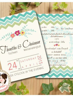 การ์ดแต่งงาน 5x7 สองหน้า