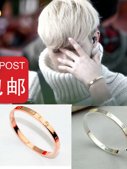 พร้อมส่ง2ชิ้น สร้อยข้อมือเหมือน GD EXO สีทองแดง