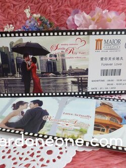 การ์ดแต่งงานตั๋วหนัง