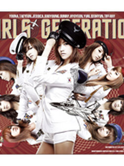 [SNSD] 2nd Mini Album "Genie"