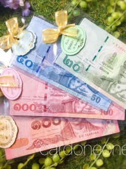 ซองใส ใส่แบงค์ ชำร่วย