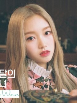 LOONA(이달의 소녀) - GO WON