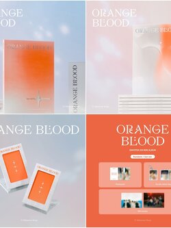 ENHYPEN 5th Mini Album - ORANGE BLOOD (Random ver.)