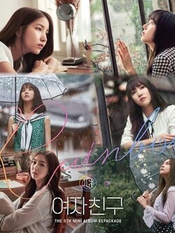 GFRIEND 5TH MINI ALBUM REPACKAGE - RAINBOW