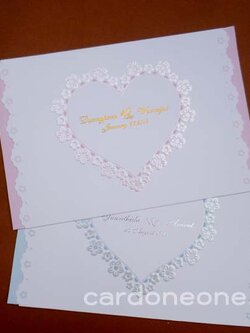 การ์ดแต่งงานวินเทจดอกไม้