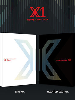 X1 1st Mini Album - 비상 : QUANTUM LEAP