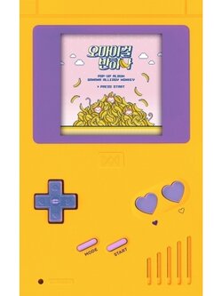 OH MY GIRL POP UP ALBUM - BANANA ALLERGY MONKEY