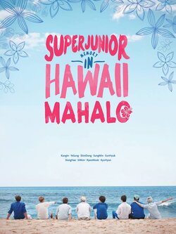SJ Memory in Hawaii 'MAHALO' photobook 200 หน้า DVD+ Postcard SET + Poster