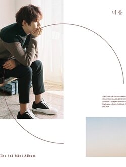 KYUHYUN 3RD MINI ALBUM - 너를 기다린다