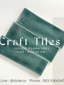 กระเบื้อง 6.5x20 ซม. รุ่น คราฟ สี ฟอร์ร่า เกรย์