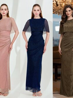 เดรสแฟชั่น เดรสเสื้อคอกลมแขนกุด ดีเทลเป็นเสื้อคลุมไหล่ในตัว กระโปรงทรงสอบจับเดรป