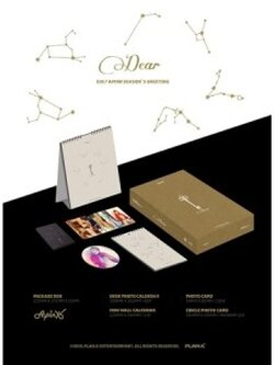 APINK - 2017 SEASON'S GRETINGS