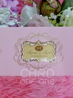 การ์ดแต่งงาน การ์ดเรียบหรู คลาสิค แนวนอน แบบสอด