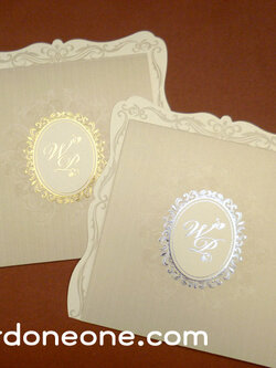 การ์ดแต่งงานคลาสสิค