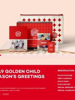 GOLDEN CHILD 2019 SEASON’S GREETINGS