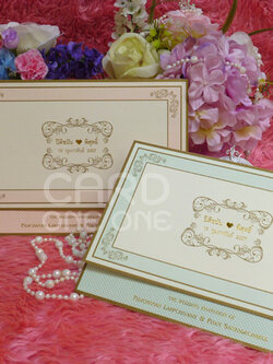 การ์ดแต่งงาน วินเทจ แนวนอน 3 พับ