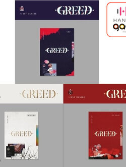 Kim Woo Suk 1st Desire - GREED ระบุเวอร์ชั่น