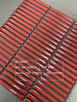 Kit Kat Mosaic : Red wine ( สี เรดไวน์ )