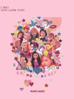 WEKI MEKI 2ND MINI ALBUM - LUCKY [MEKI VER]