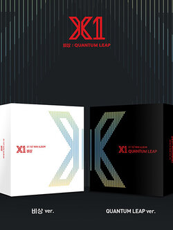 [KIHNO] X1 1st Mini Kihno Album - 비상 : QUANTUM LEAP Kihno Kit