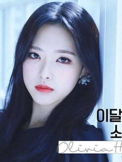 [Re-release] LOONA (이달의 소녀) - OLIVIA HYE