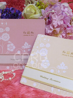 การ์ดแต่งงาน น่ารัก จัตุรัส ใบเดี่ยว