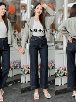 กางเกงแฟชั่น No. RG1633# -กางเกงยีนส์ขา8ส่วน ทรงมาใหม่คะ ทรงนี้ปีนี้มาแรงมากค่ะ