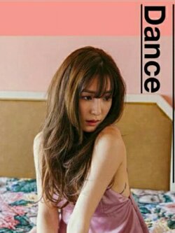 TIFFANY 1ST MINI ALBUM - I JUST WANNA DANCE