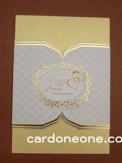 การ์ดแต่งงานคลาสสิค