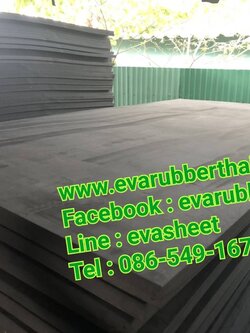 แผ่นยางปูพื้นกันกระแทก หนา 60 มม.