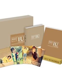 IU 2017 CALENDAR