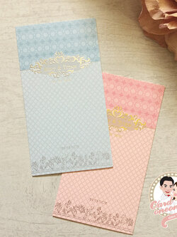 การ์ดแต่งงานสีหวาน