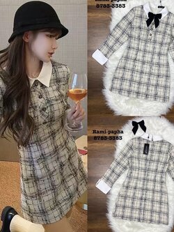 เดรสแฟชั่น เดรสคอปกเนื้อผ้าทวีตผสมดิ้นทองสวยหรูโดดเด่น เนื้อผ้าเกรดพรีเมี่ยม