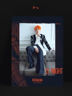 Kim Dong Han 2nd Mini Album - D-NIGHT(A ver)