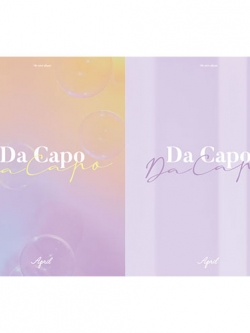 APRIL 7th Mini Album - Da Capo