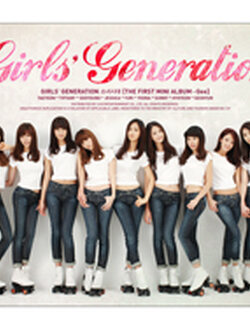 1st Mini Album "Gee"