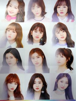 พร้อมส่ง โปสเตอร์ POSTER OFFICIAL IZ*ONE - COLOR*IZ