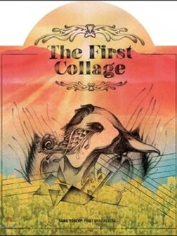 BEAST YANG YO SEOB MINI ALBUM VOL. 1 - THE FIRST COLLAGE