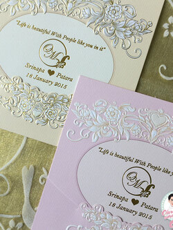 การ์ดวินเทจ