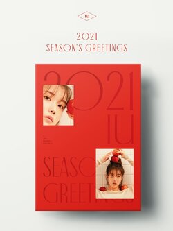 IU 2021 Season's Greetings