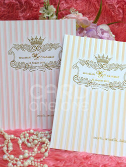 การ์ดแต่งงาน วินเทจ แนวตั้ง 3 พับ