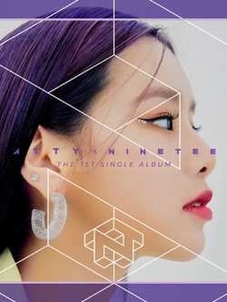 NATTY 1st Single Album - NINETEEN Air-KiT