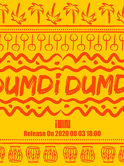 (G)I-DLE Single Album - DUMDi DUMDi