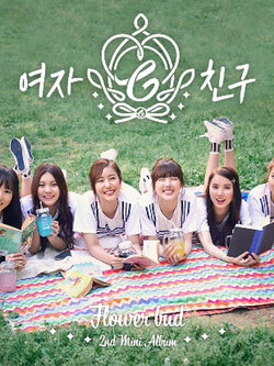 [Release Album] GFRIEND 2nd Mini Album - Flower Bud