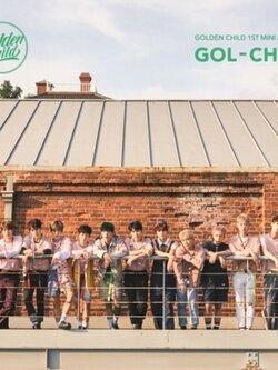 GOLDEN CHILD 1ST MINI ALBUM - GOL-CHA