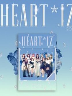 [KIHNO] IZ*ONE 2nd Mini Album - HEART*IZ (Sapphire Ver.)