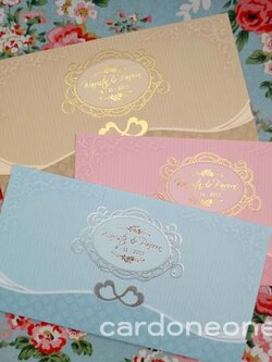 การ์ดแต่งงานคลาสสิค