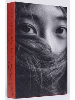 F(X) KRYSTAL PHOTOBOOK - I DON’T WANT TO LOVE YOU