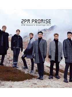 2PM - PROMISE : 2PM 2017 SEASON`S GREETINGS FROM HAKODATE
